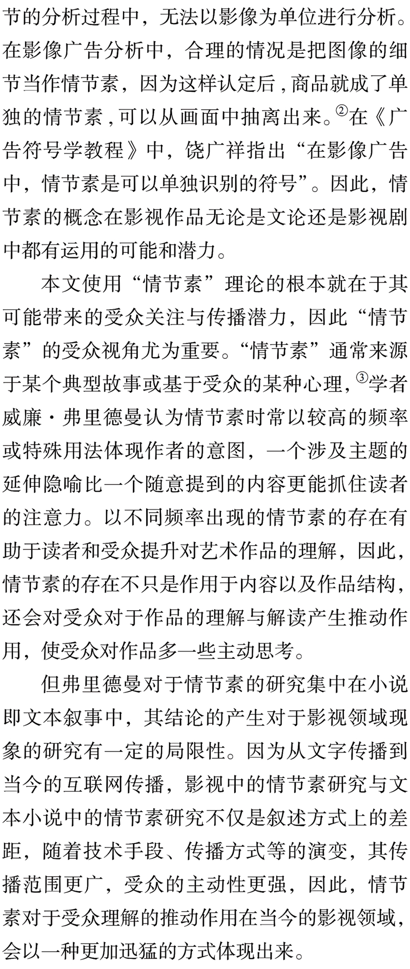 图片8_副本.jpg