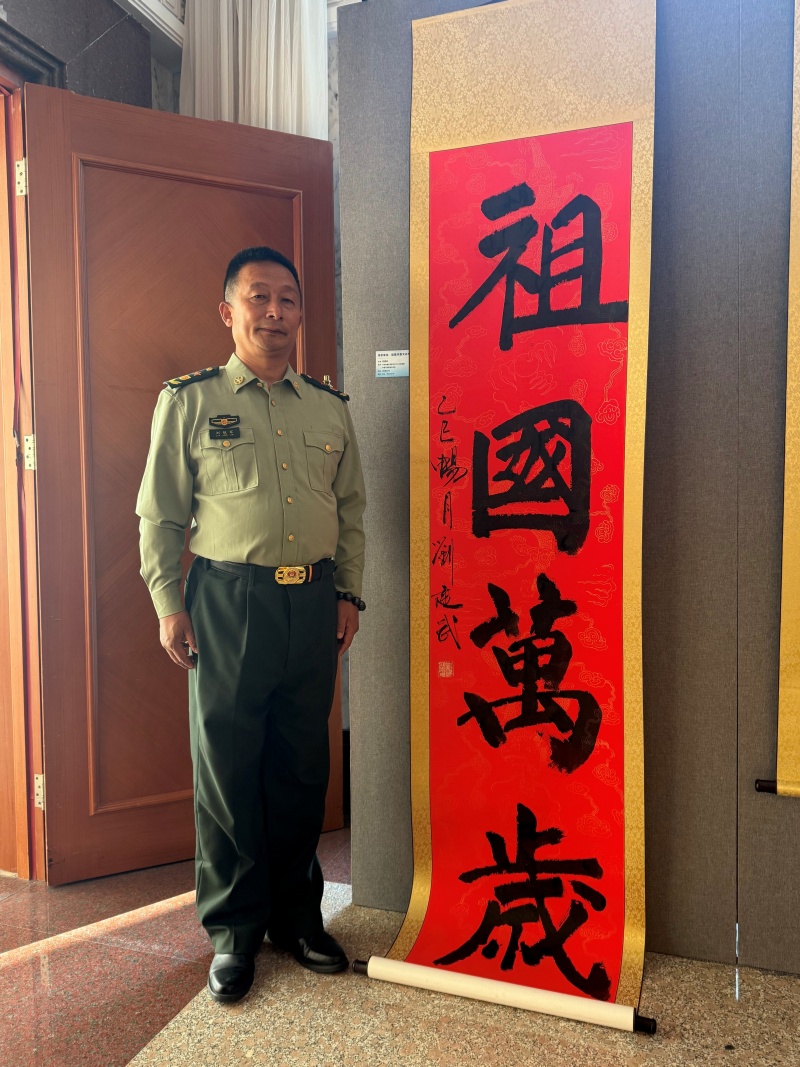 1763510269708857.jpg 图4.jpg